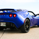 Illustration for article titled Lotus Exige S 240: First Drive